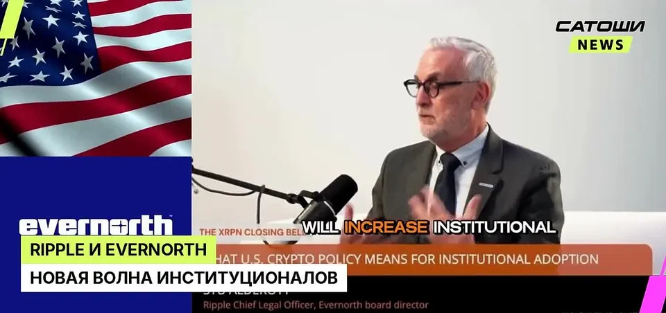 Обложка видео