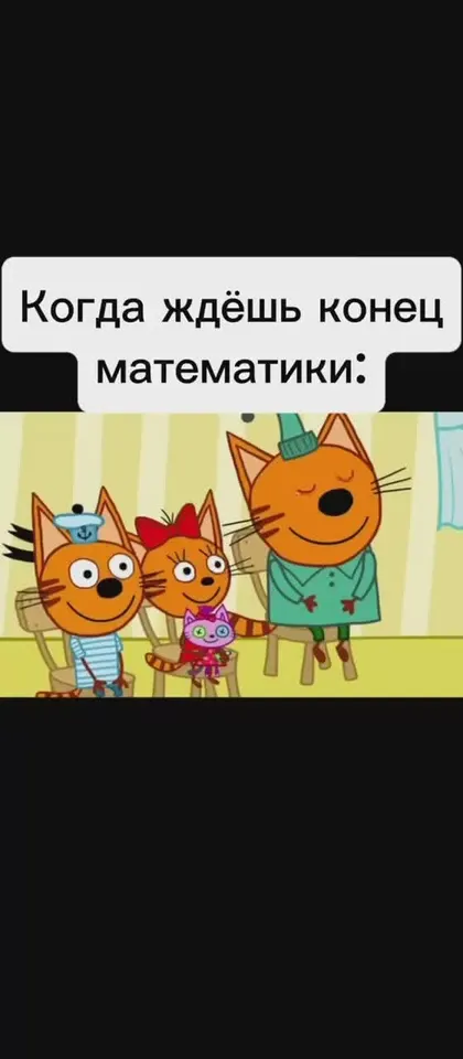Обложка видео