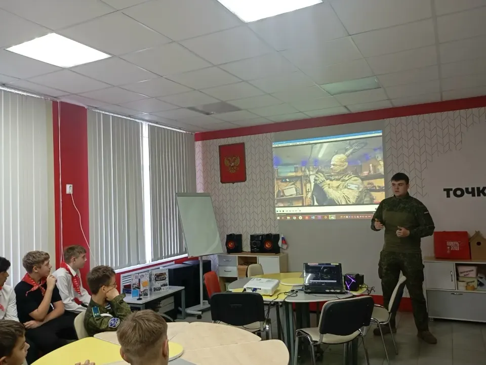Фото из поста