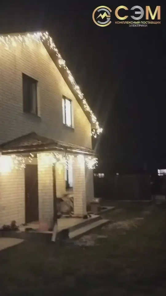 Обложка видео