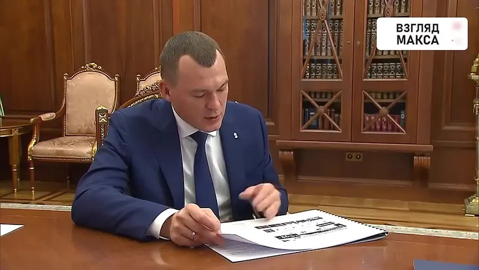 Обложка видео