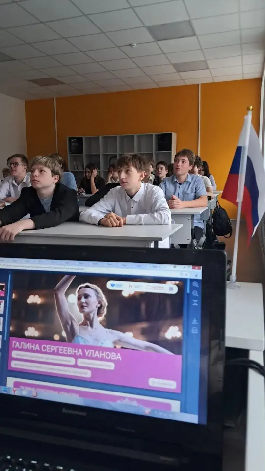 Фото из поста