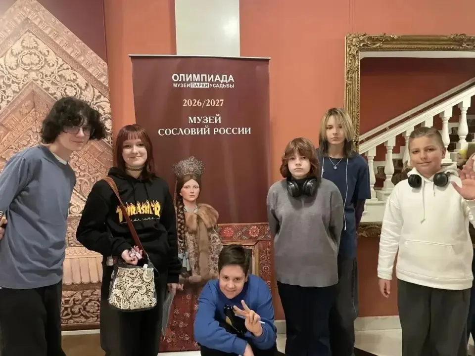 Фото из поста