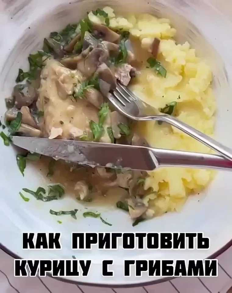 Обложка видео