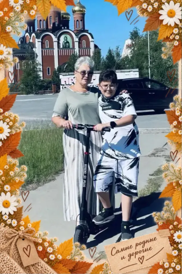 Фото из поста