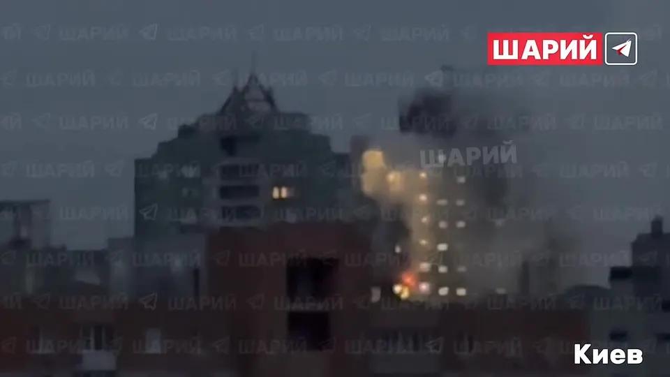 Обложка видео