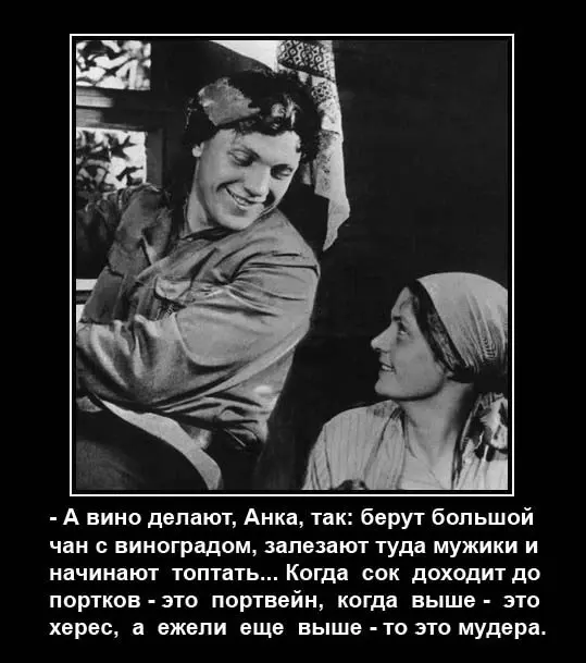 Фото из поста