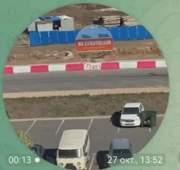 Обложка видео