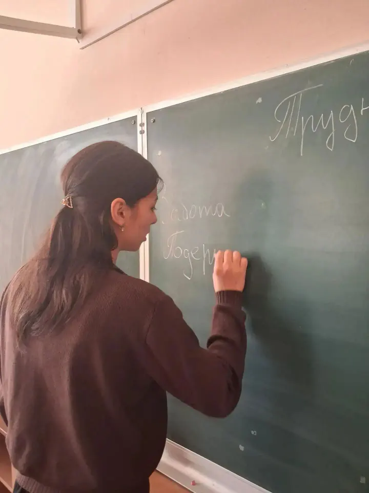 Фото из поста