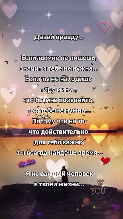 Обложка видео