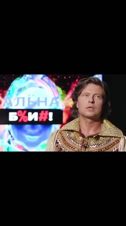 Обложка видео