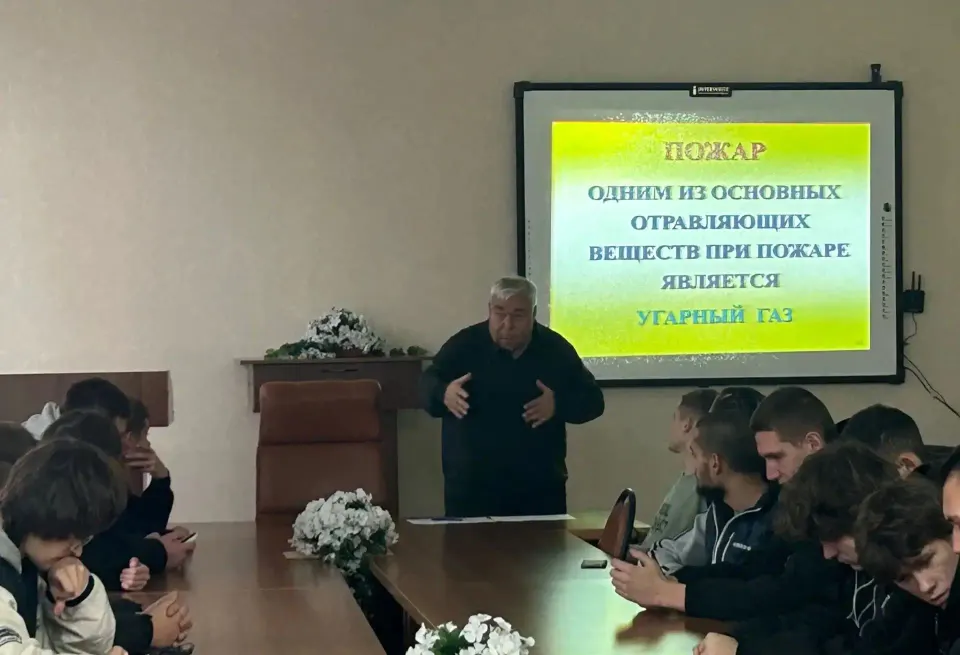 Фото из поста