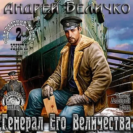 Фото из поста