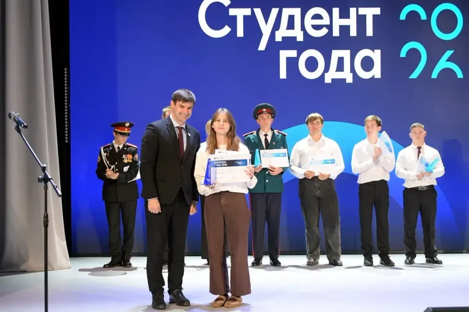 Фото из поста