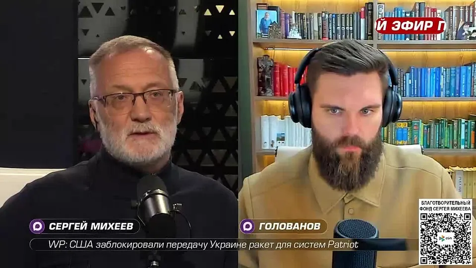 Обложка видео