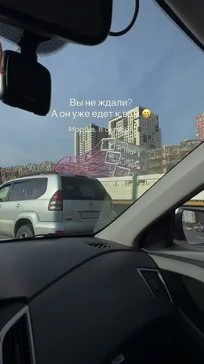 Обложка видео
