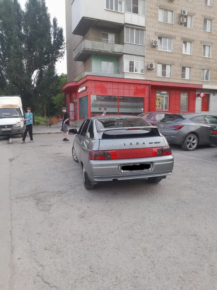 Фото из поста