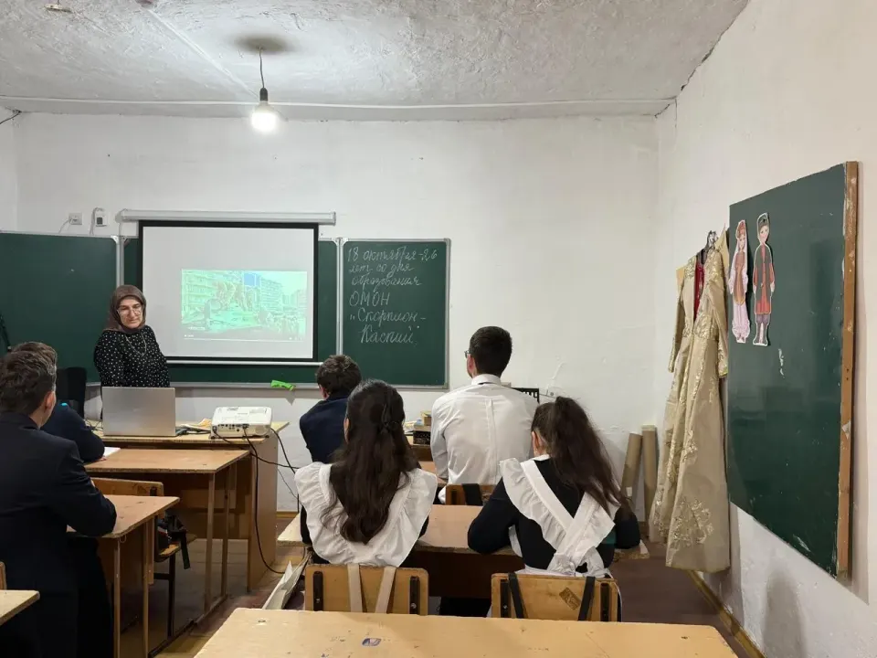 Фото из поста
