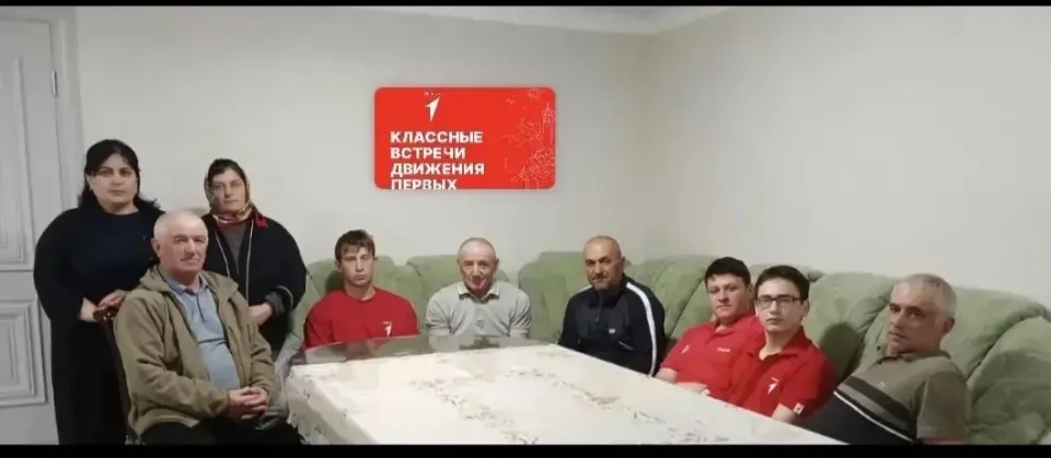 Фото из поста