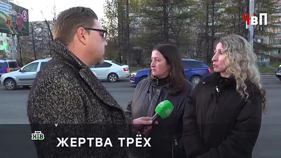 Обложка видео