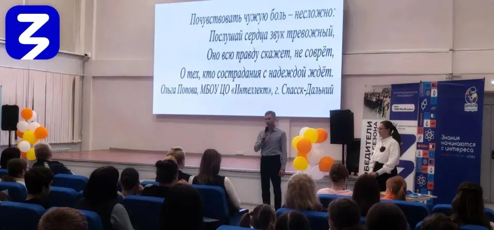 Фото из поста