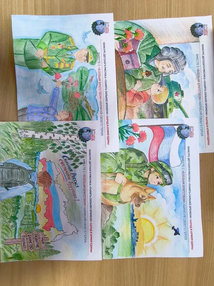 Фото из поста