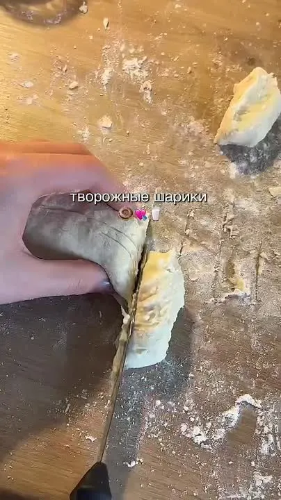 Обложка видео
