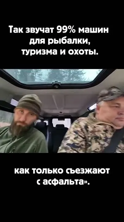 Обложка видео