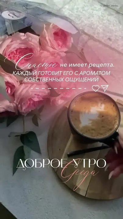 Обложка видео