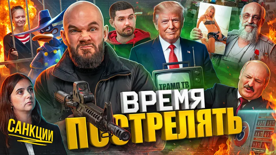Фото из поста