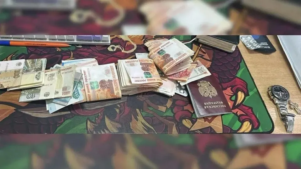 Фото из поста