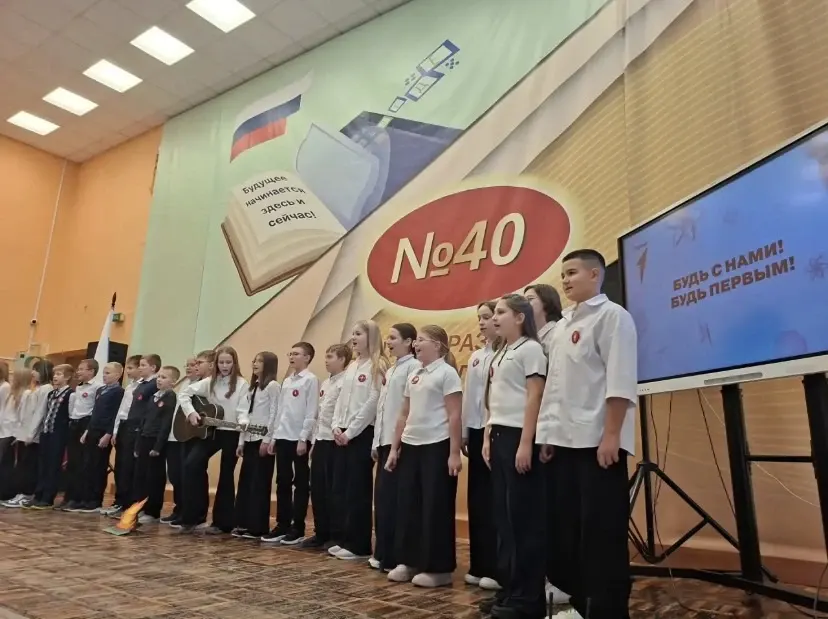 Фото из поста