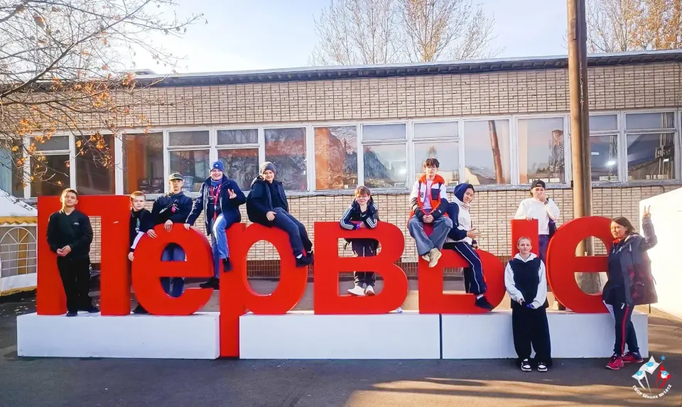 Фото из поста