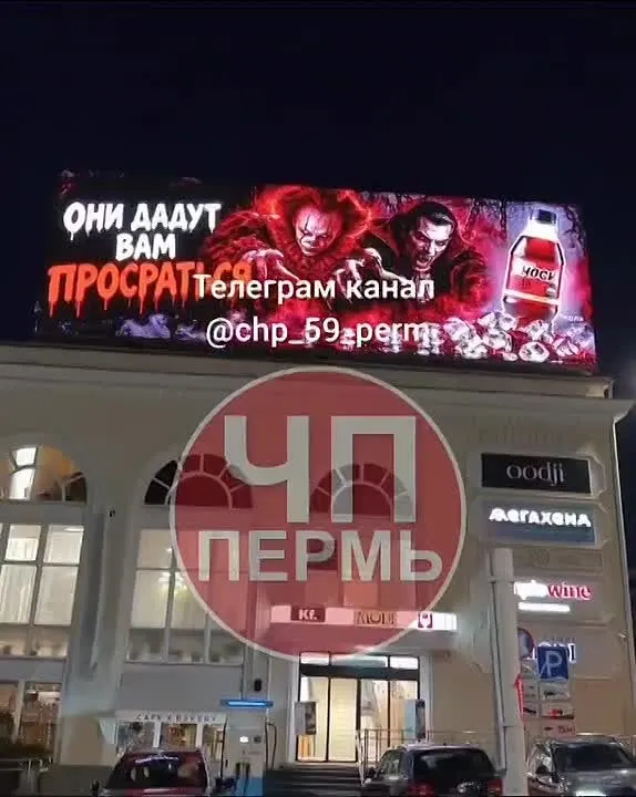 Обложка видео