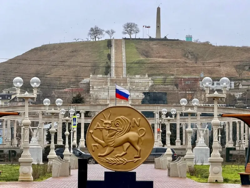Фото из поста