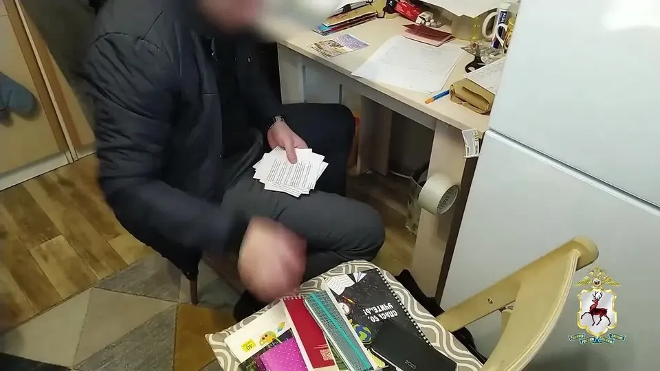 Обложка видео