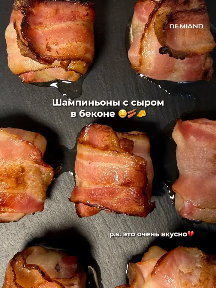 Фото из поста