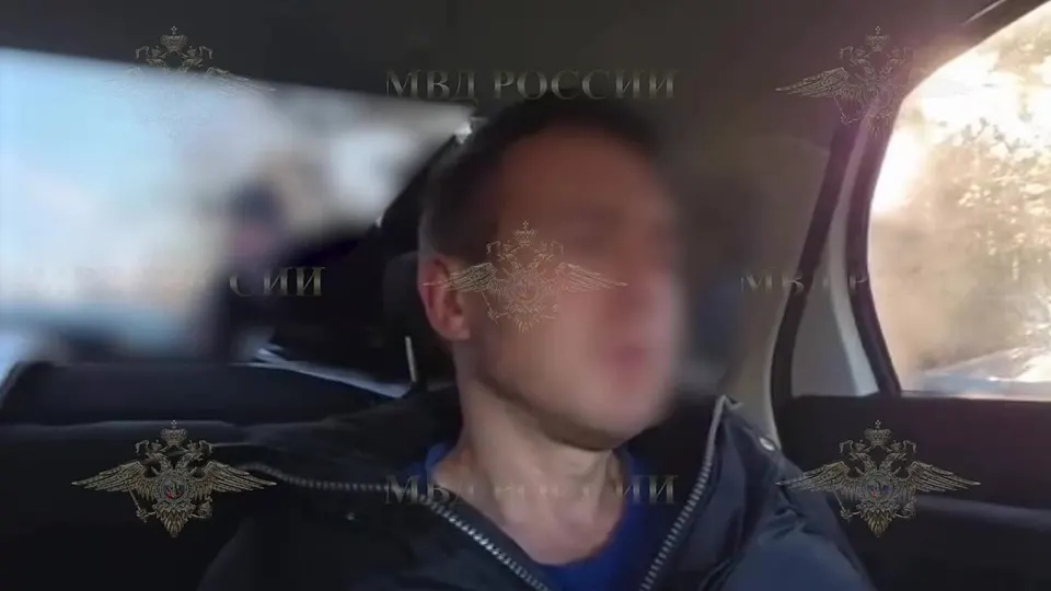 Обложка видео