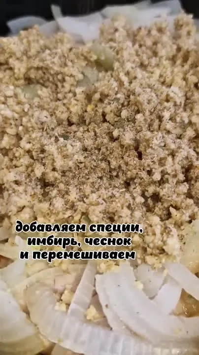 Обложка видео