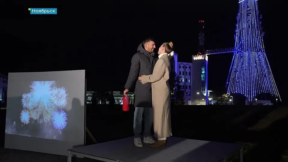 Обложка видео