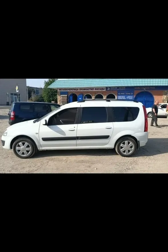 Фото из поста