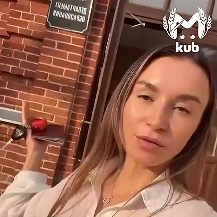 Обложка видео