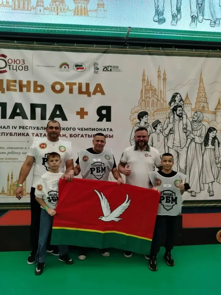 Фото из поста