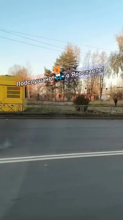 Обложка видео