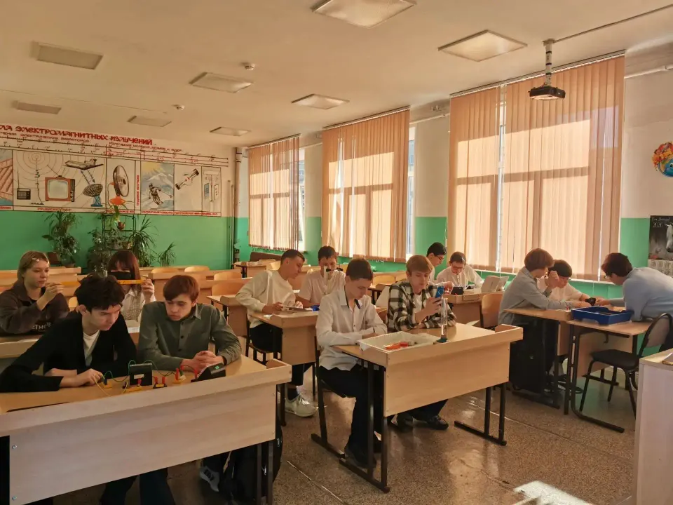 Фото из поста