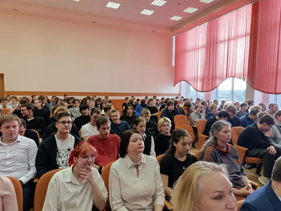 Фото из поста