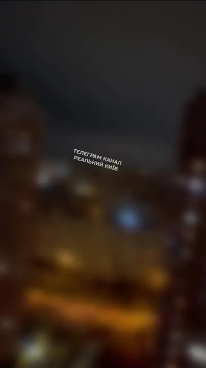 Обложка видео