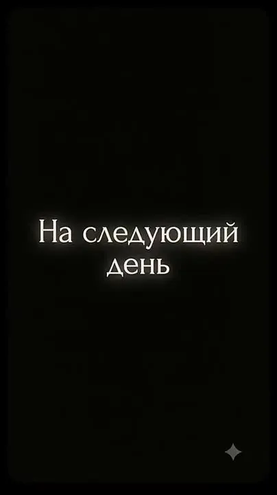 Обложка видео