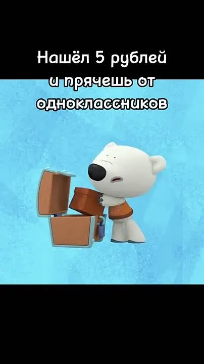 Обложка видео