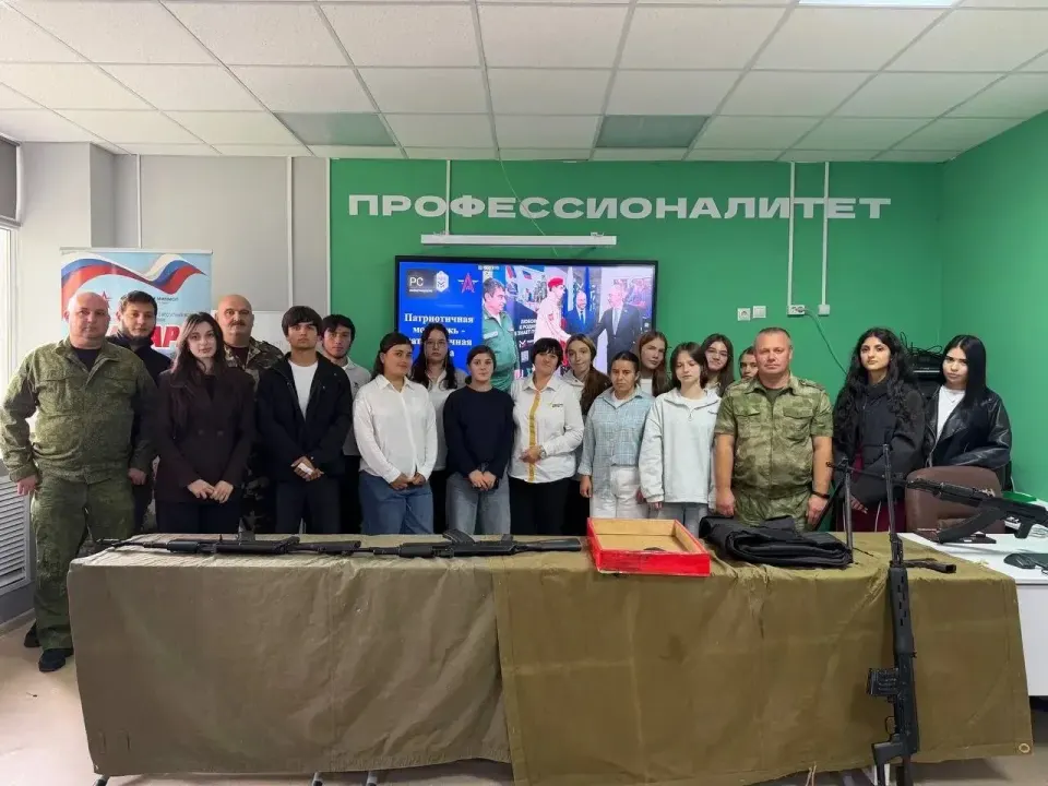 Фото из поста